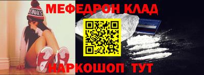 MDMA Premium VHQ Комсомольск-на-Амуре