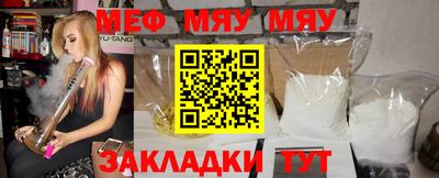 MDMA Premium VHQ Комсомольск-на-Амуре