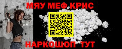 кокаин Конаково
