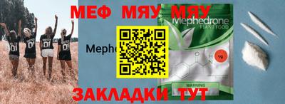 MDMA Premium VHQ Комсомольск-на-Амуре