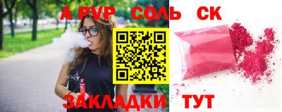 MDMA Premium VHQ Комсомольск-на-Амуре