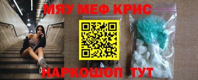 дживик Коммунар