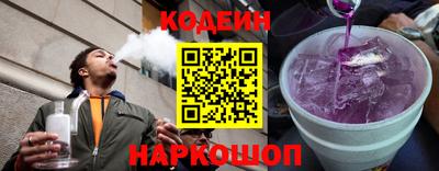 дживик Коммунар
