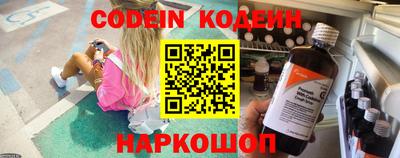 MDMA Premium VHQ Комсомольск-на-Амуре