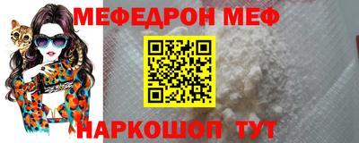 дживик Коммунар