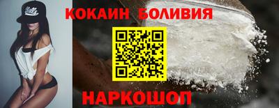 MDMA Premium VHQ Комсомольск-на-Амуре