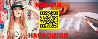 дживик Коммунар