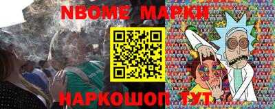 индика Краснознаменск