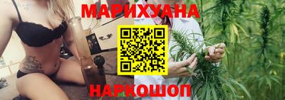 MDMA Premium VHQ Комсомольск-на-Амуре
