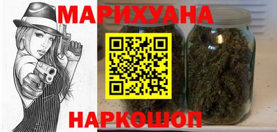 дживик Коммунар