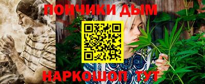 дживик Коммунар