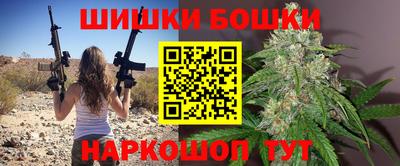 дживик Коммунар
