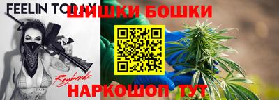 дживик Коммунар