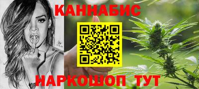 дживик Коммунар