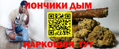 MDMA Premium VHQ Комсомольск-на-Амуре