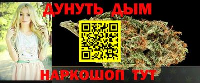 кокаин Конаково