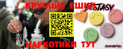 дживик Коммунар
