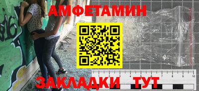 дживик Коммунар