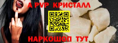 MDMA Premium VHQ Комсомольск-на-Амуре