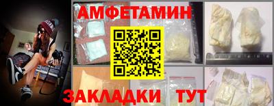 MDMA Premium VHQ Комсомольск-на-Амуре