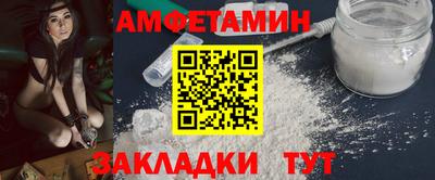 MDMA Premium VHQ Комсомольск-на-Амуре