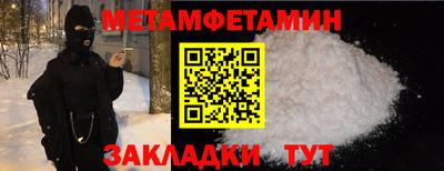 MDMA Premium VHQ Комсомольск-на-Амуре