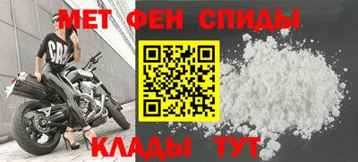 кокаин Конаково
