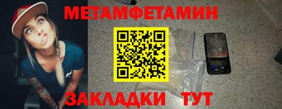 MDMA Premium VHQ Комсомольск-на-Амуре