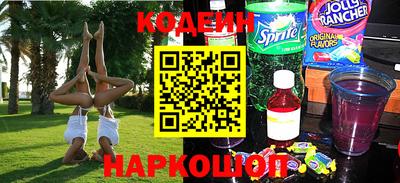 дживик Коммунар