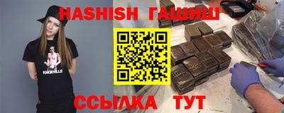 кокаин Конаково