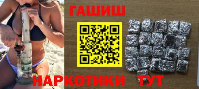MDMA Premium VHQ Комсомольск-на-Амуре