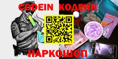 MDMA Premium VHQ Комсомольск-на-Амуре