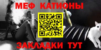 кокаин Конаково