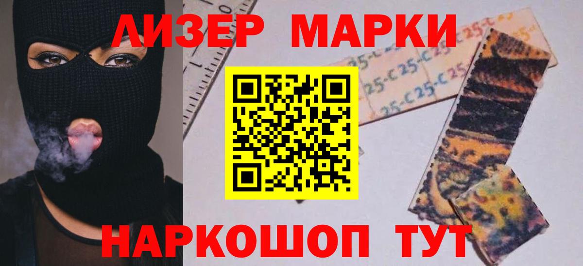 Карпинск  Лсд 25 экстази ecstasy  Вход с VPN 